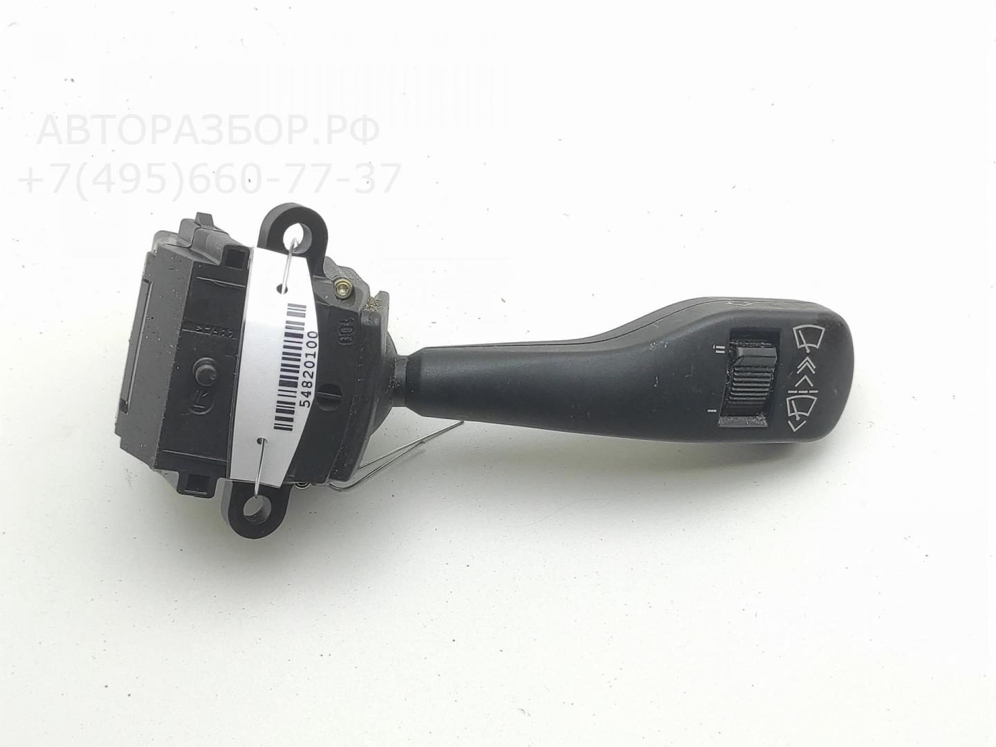 Переключатель стеклоочистителей