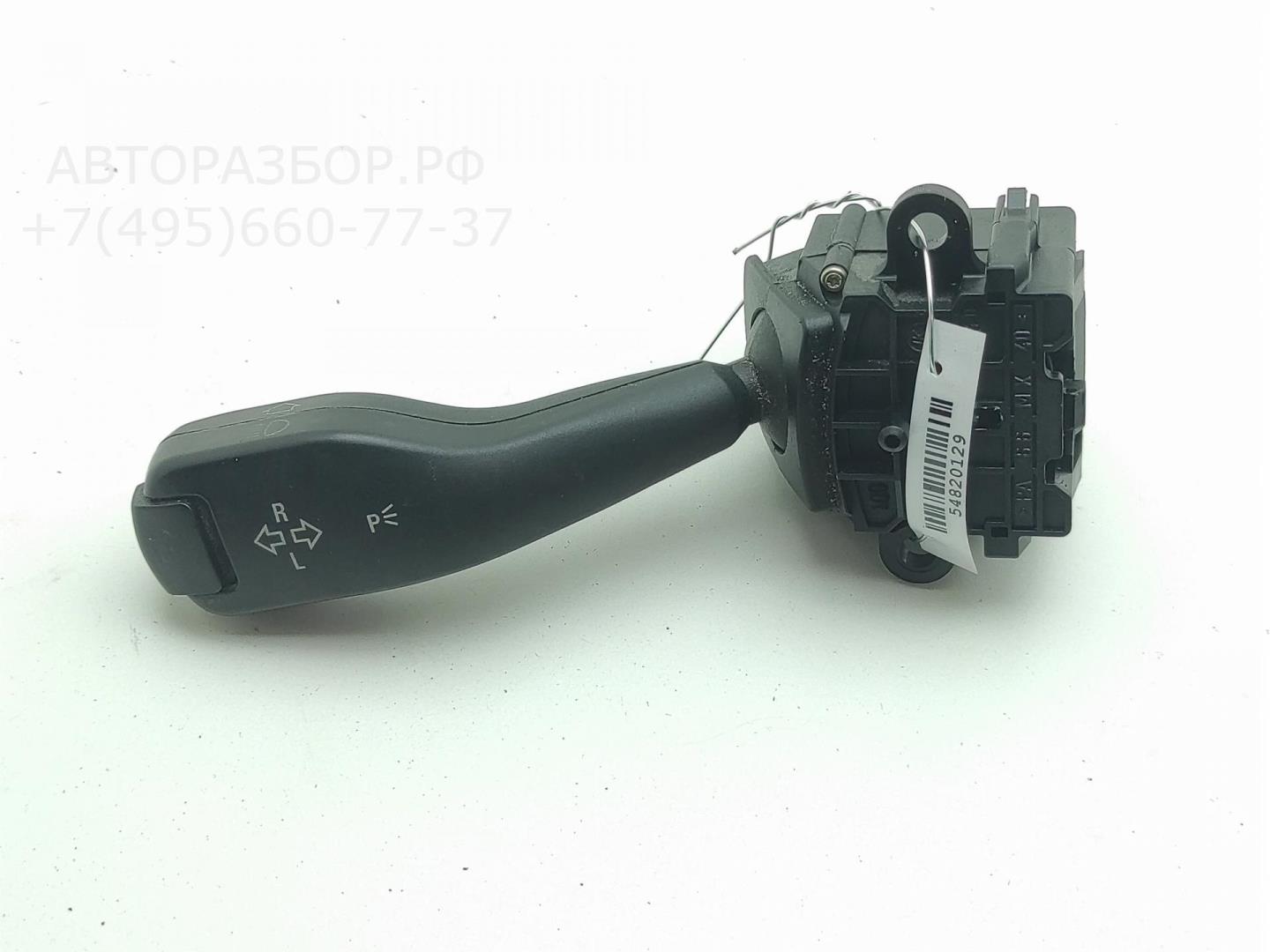 Переключатель поворотов подрулевой