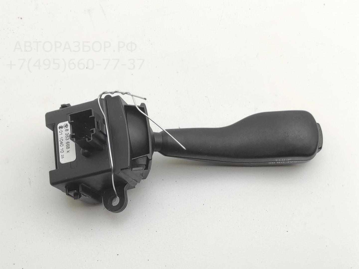 Переключатель поворотов подрулевой