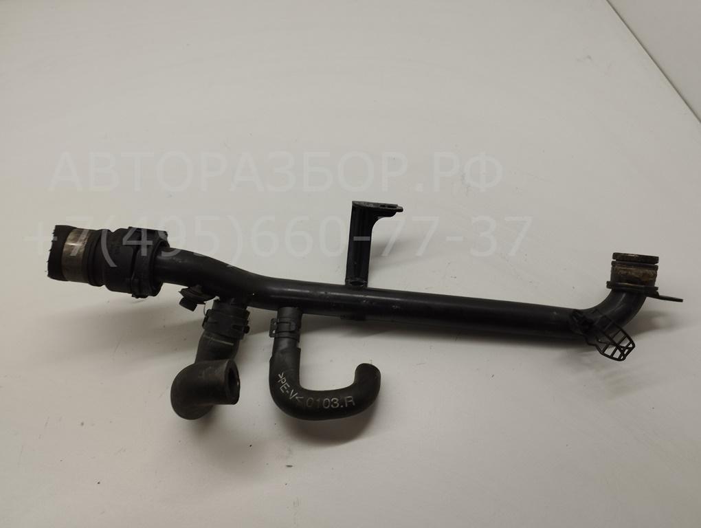 Трубка системы охлаждения