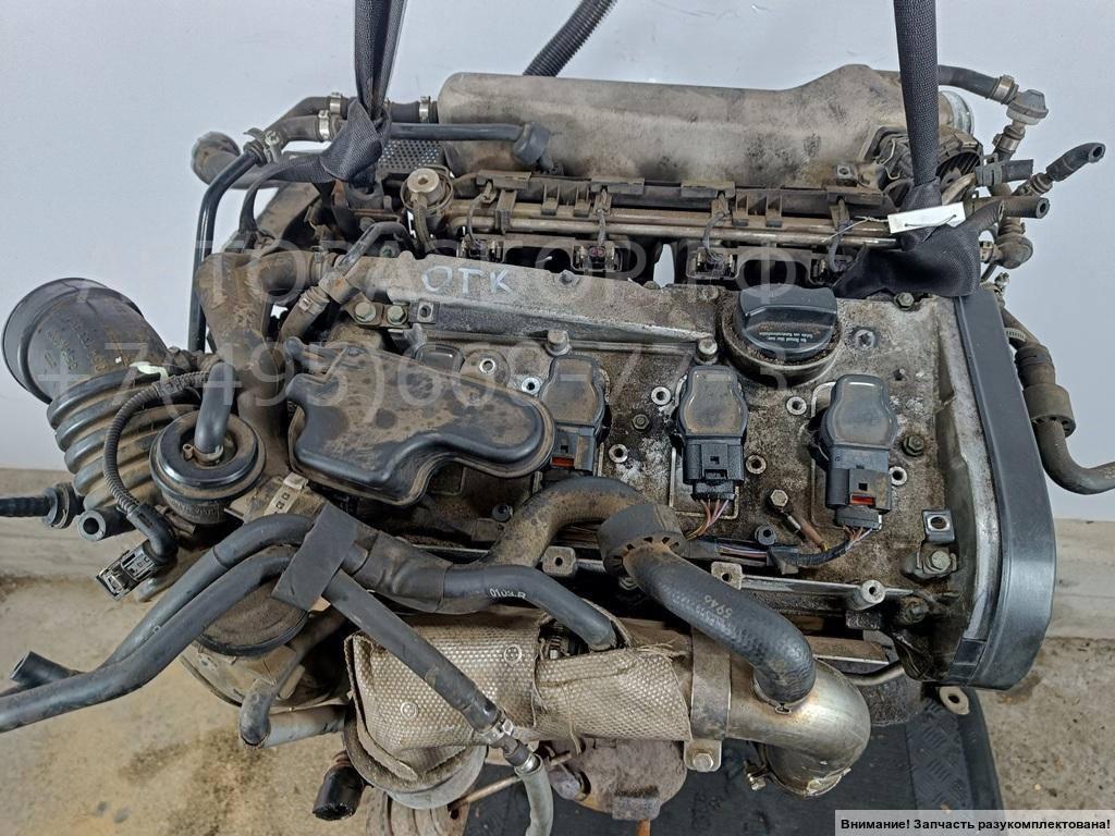 Двигатель (ДВС)