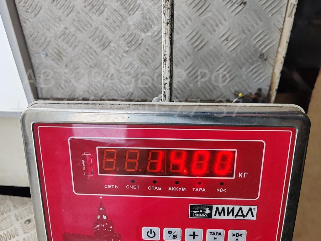 Бак топливный