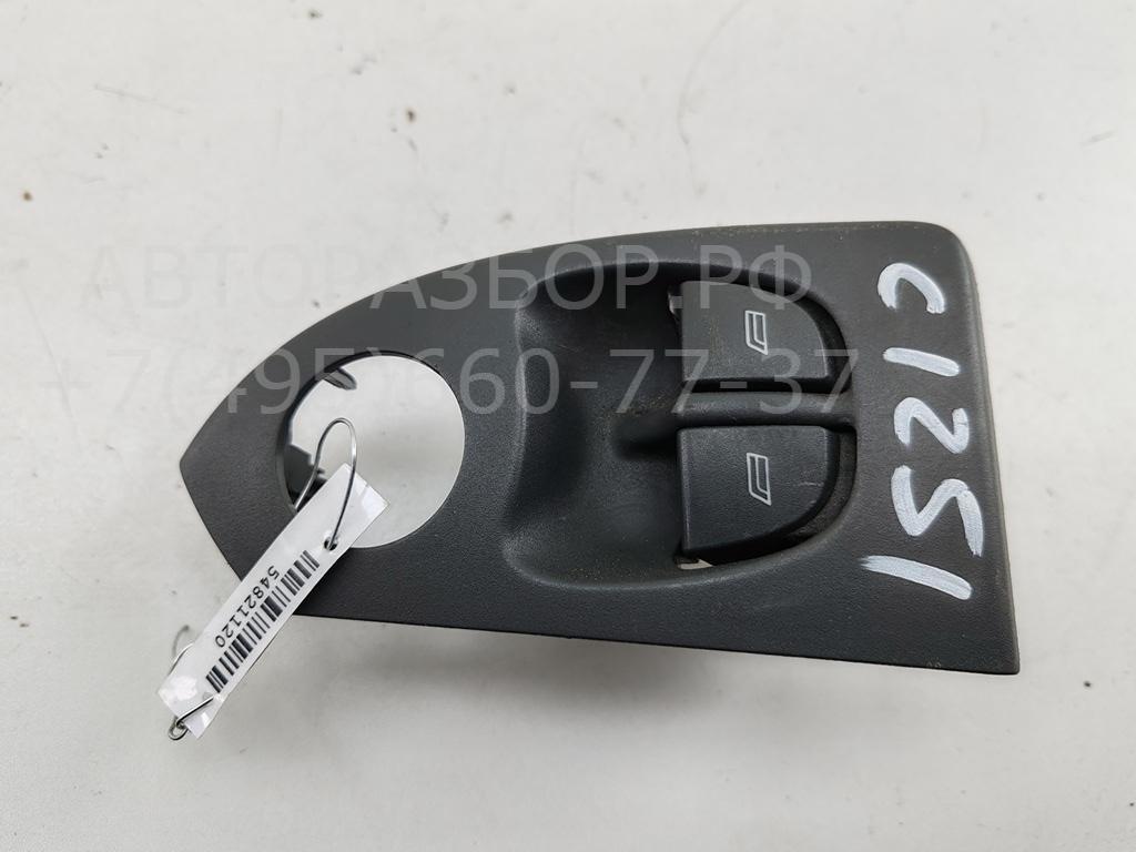 Кнопка стеклоподъемника