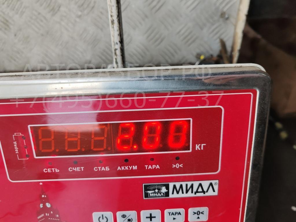 Рычаг стояночного тормоза