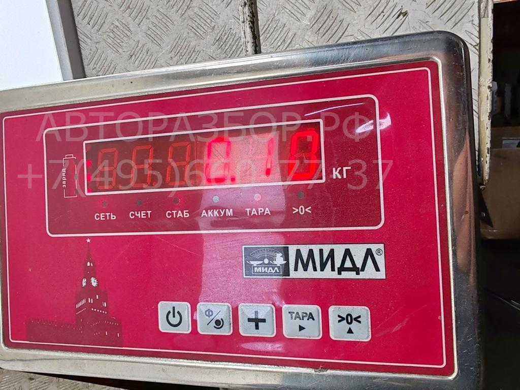 Ответная часть замка двери