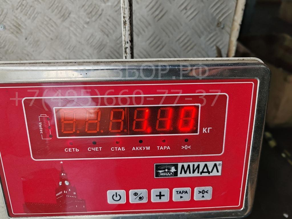 Моторчик печки