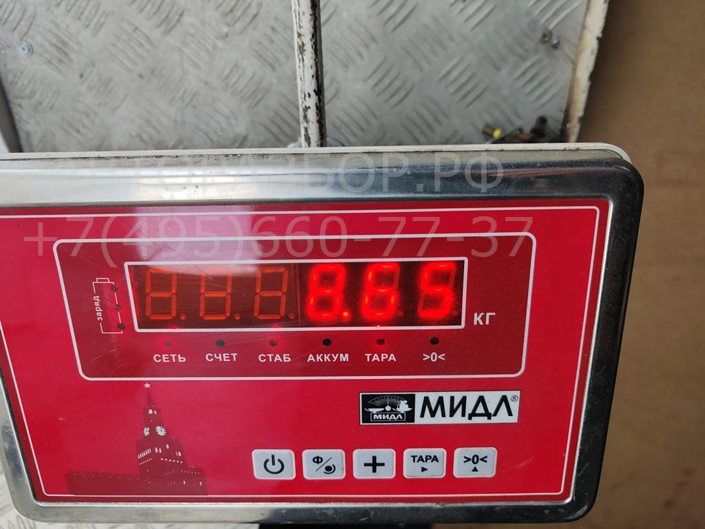 Полуось передняя левая