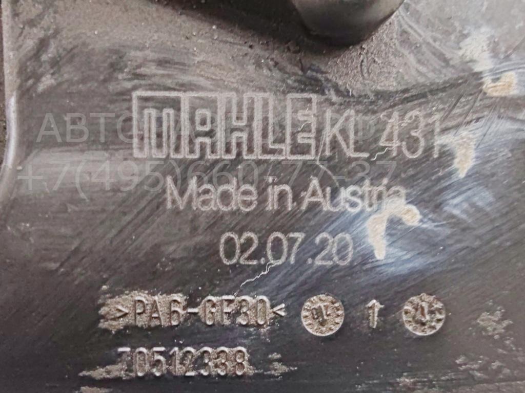 Корпус топливного фильтра