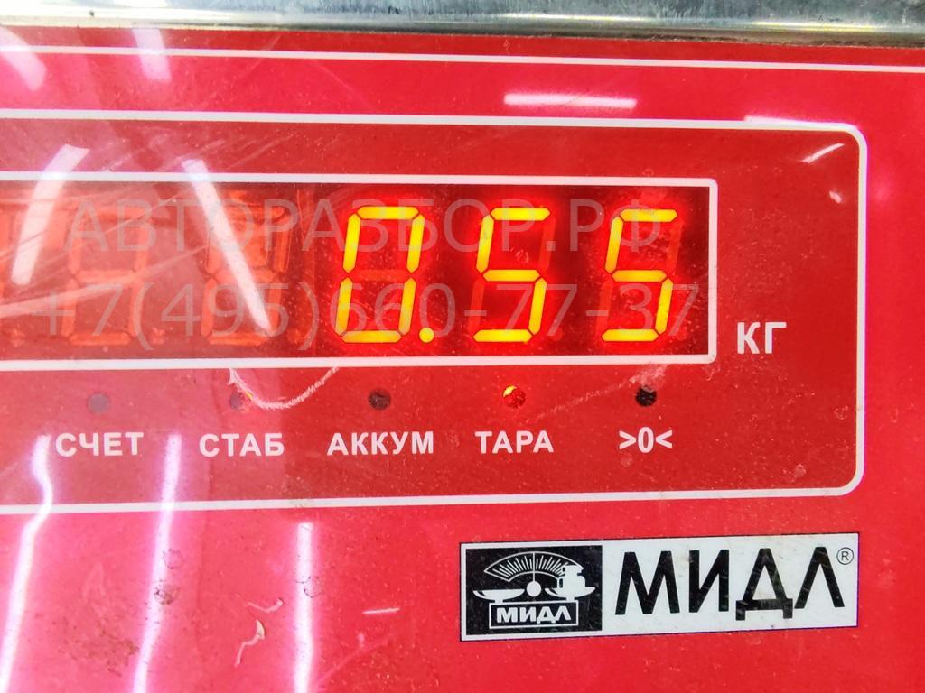 Бачок расширительный