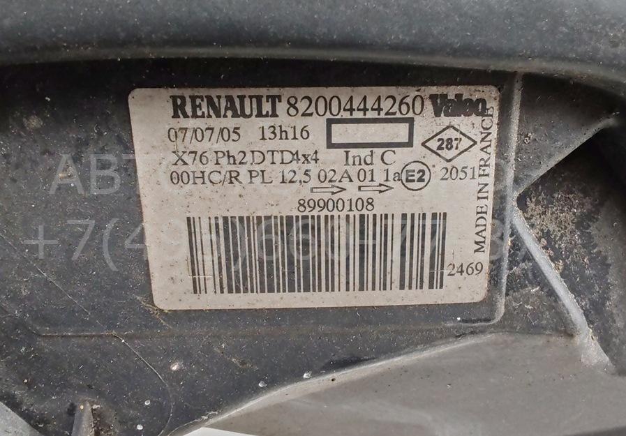 Фара правая