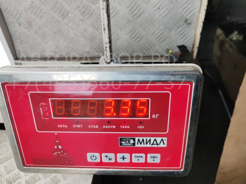 Крыло переднее правое