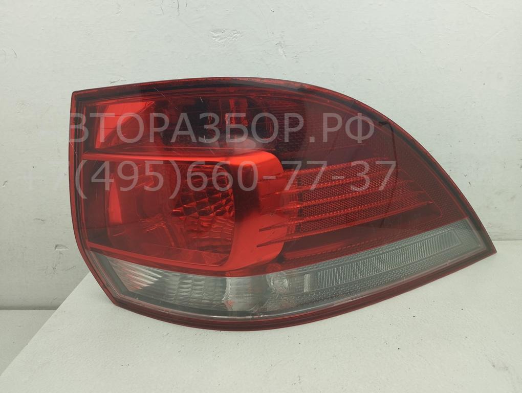 Фонарь задний правый
