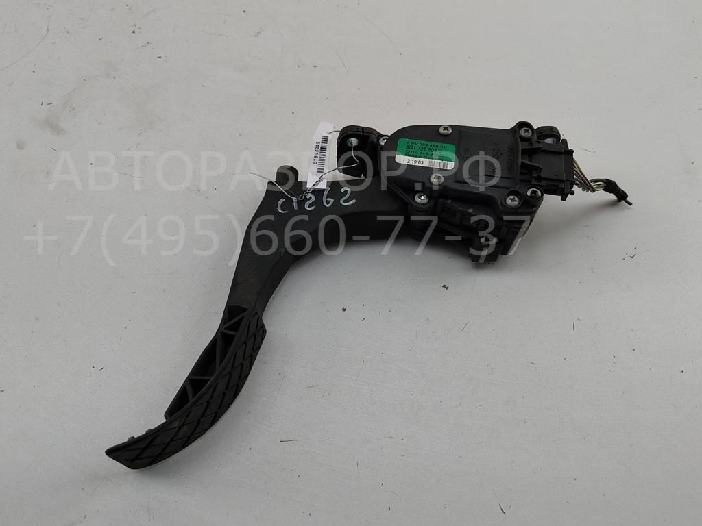 Педаль газа