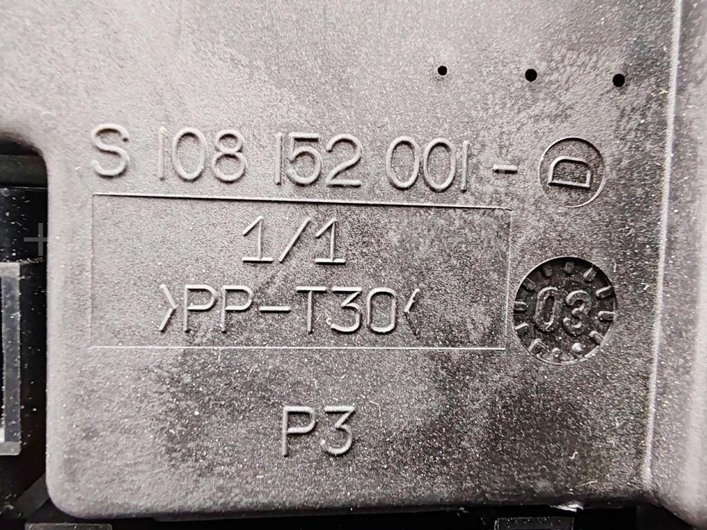 Блок предохранителей