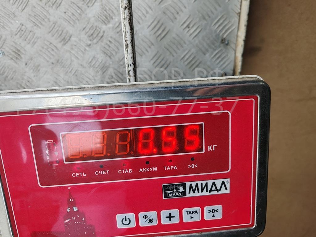 Бачок расширительный