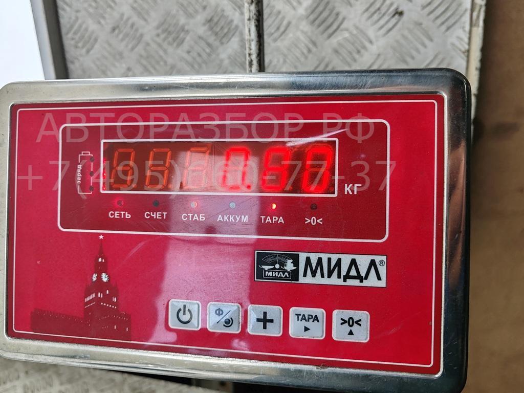 Бардачок