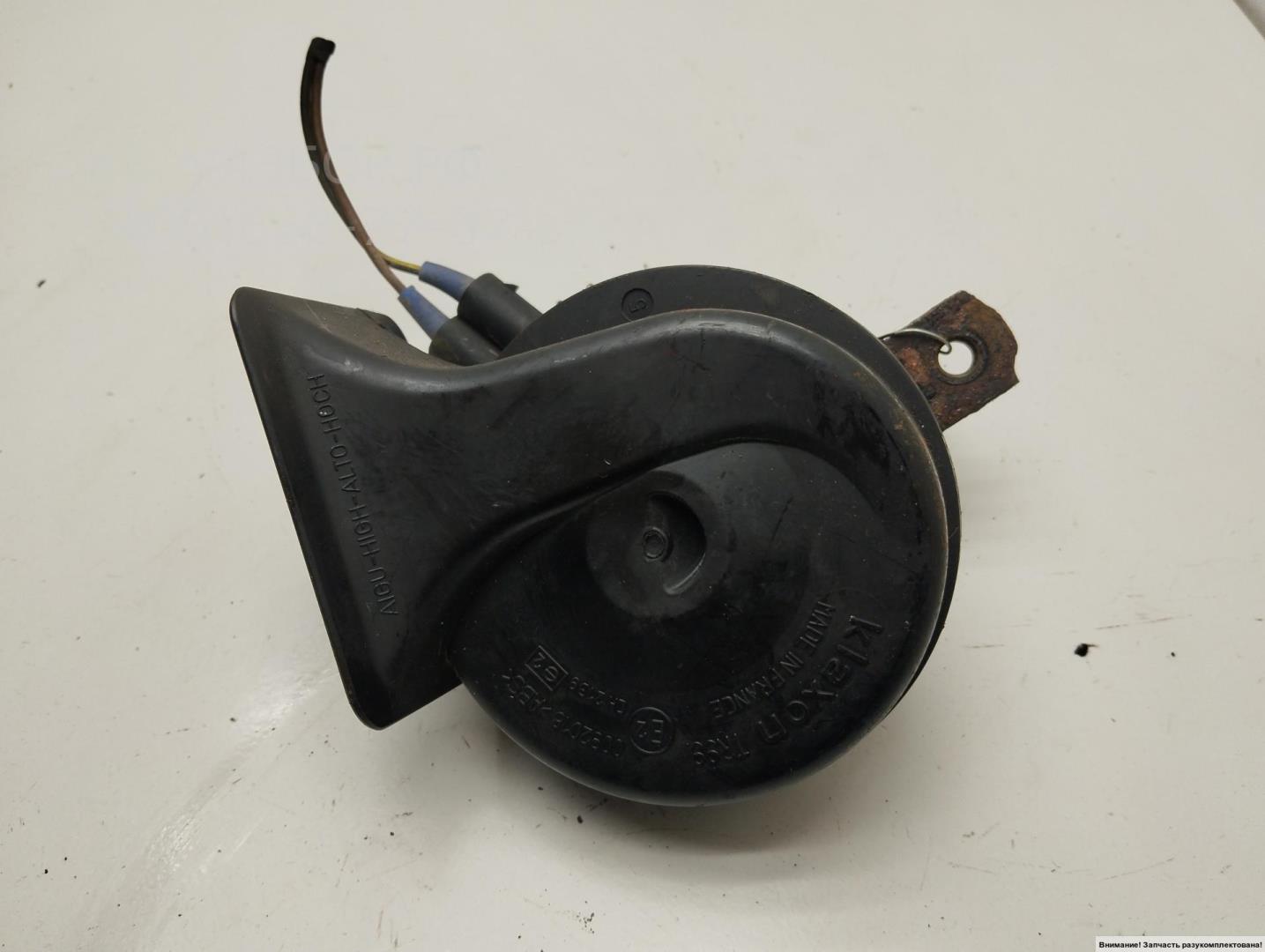 Сигнал звуковой