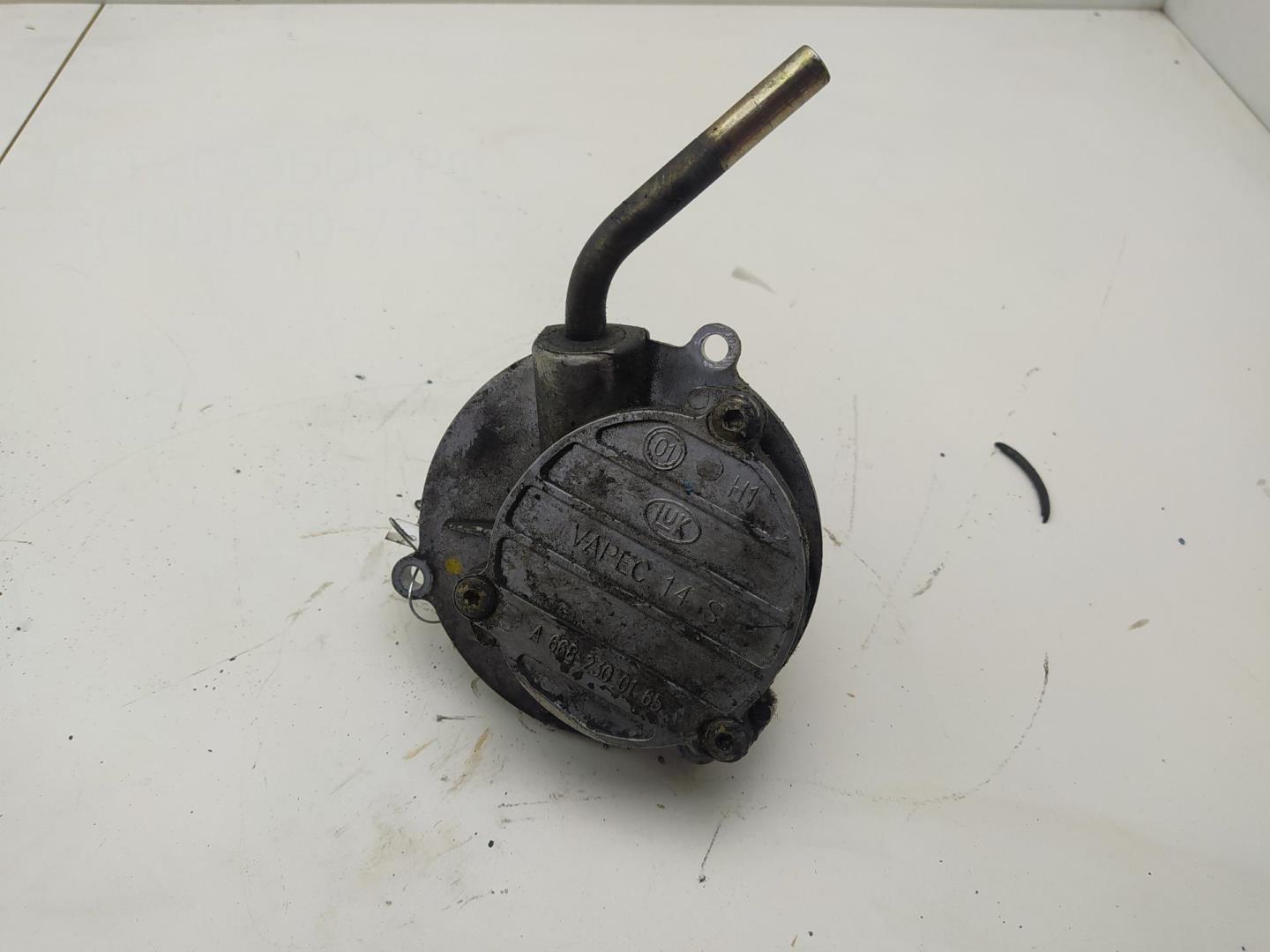 Насос вакуумный