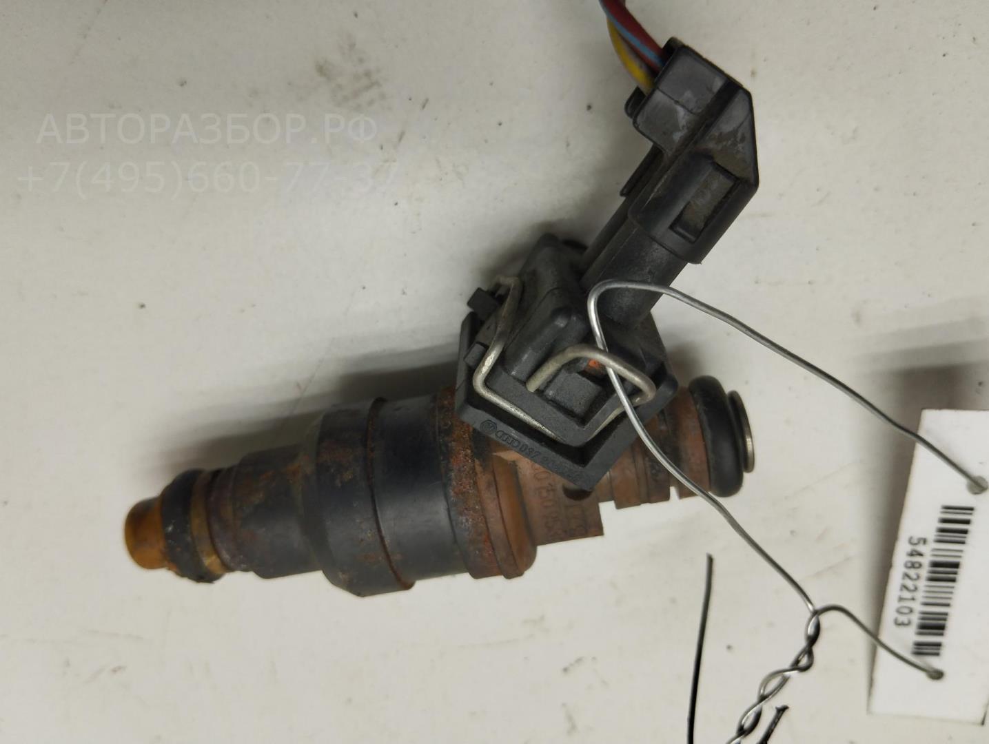 Форсунка дизельная электрическая