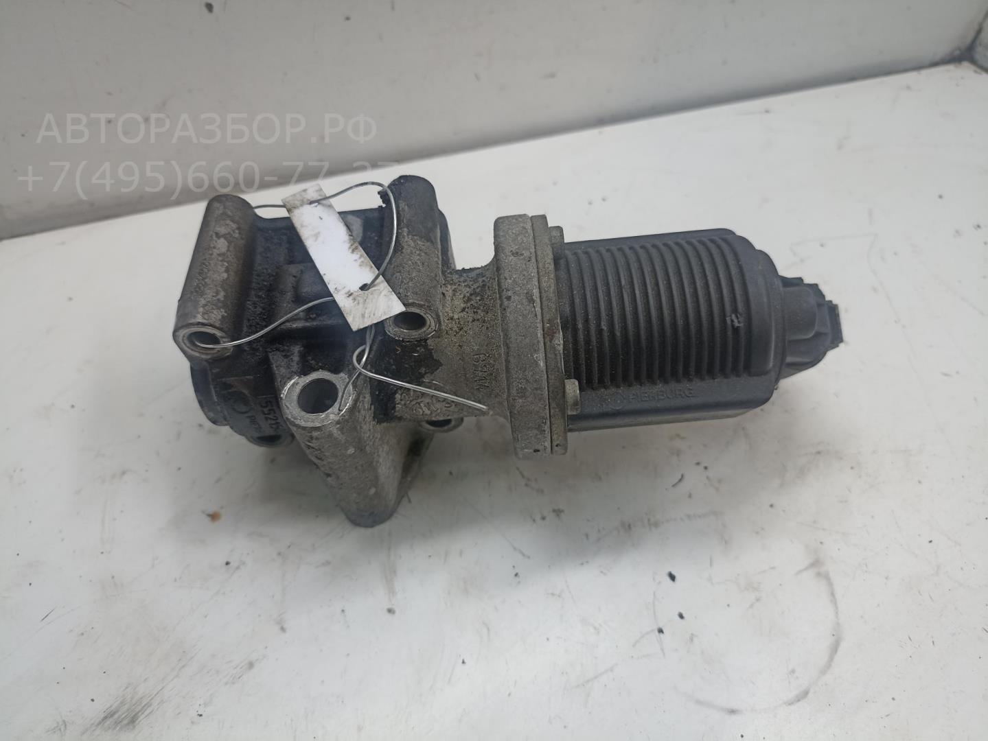 Клапан электромагнитный