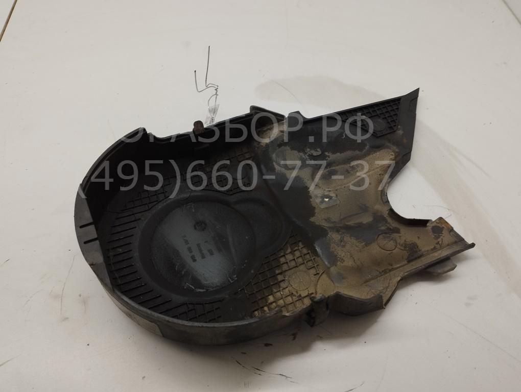 Кожух ремня ГРМ