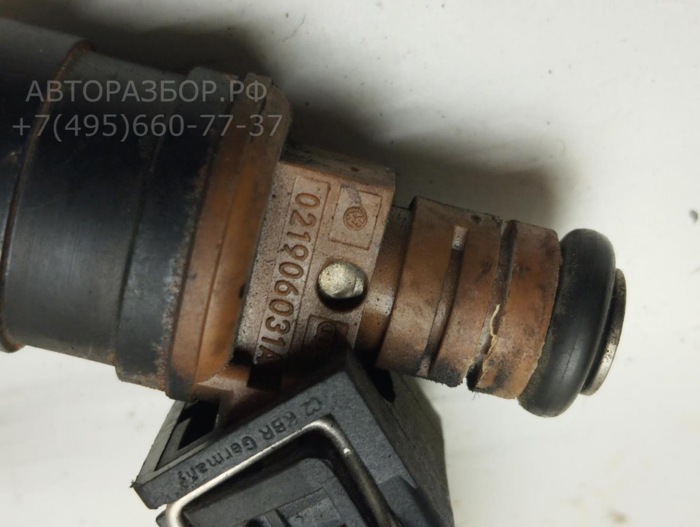 Форсунка дизельная электрическая