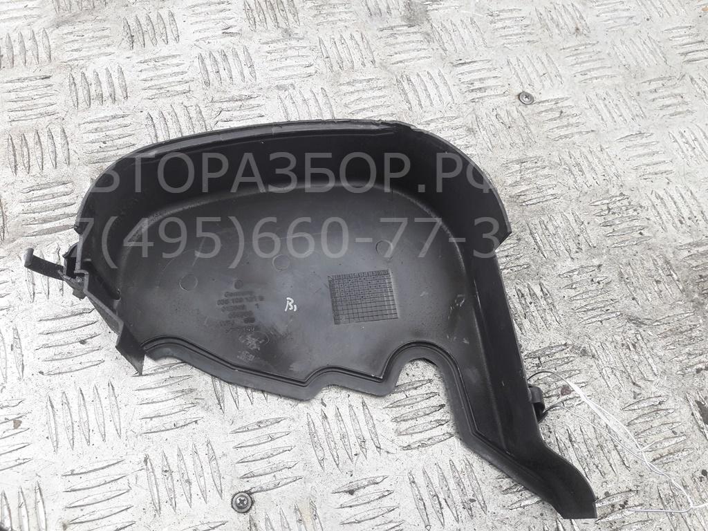 Кожух ремня ГРМ