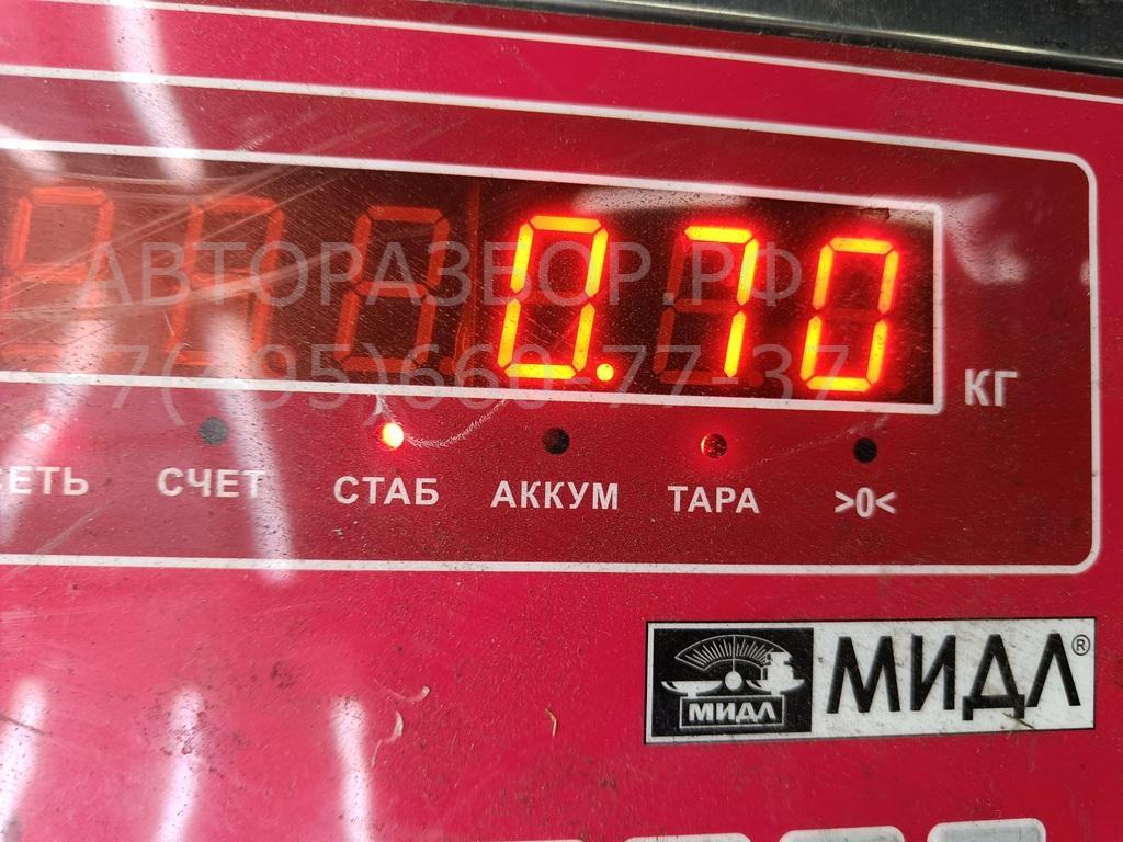 Бачок расширительный