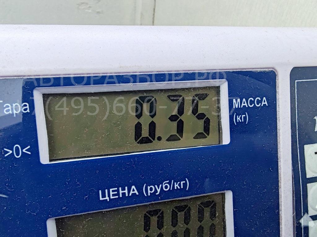 Сигнал звуковой