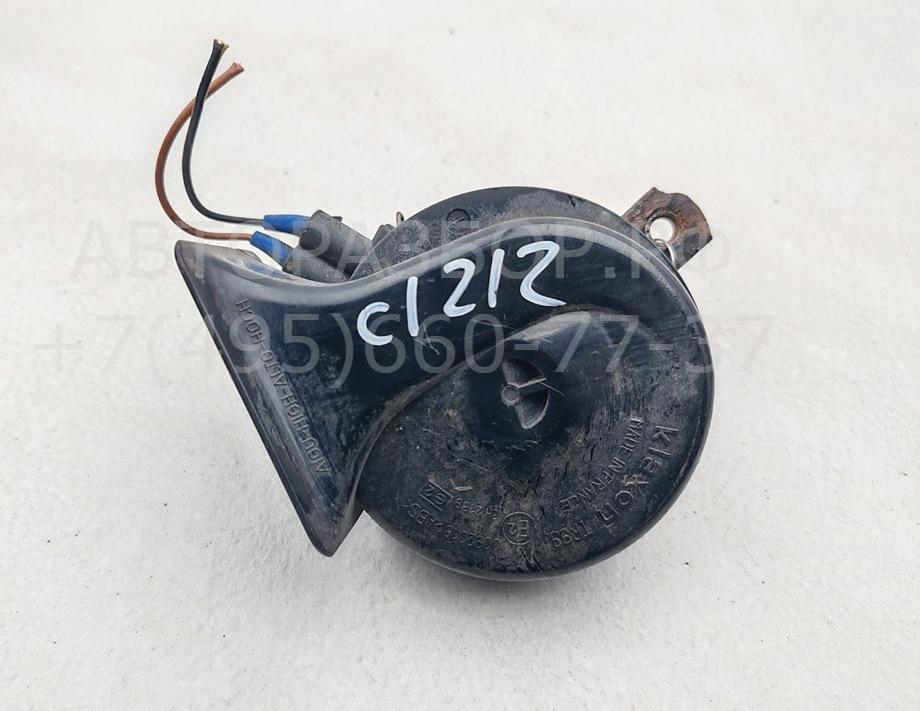 Сигнал звуковой