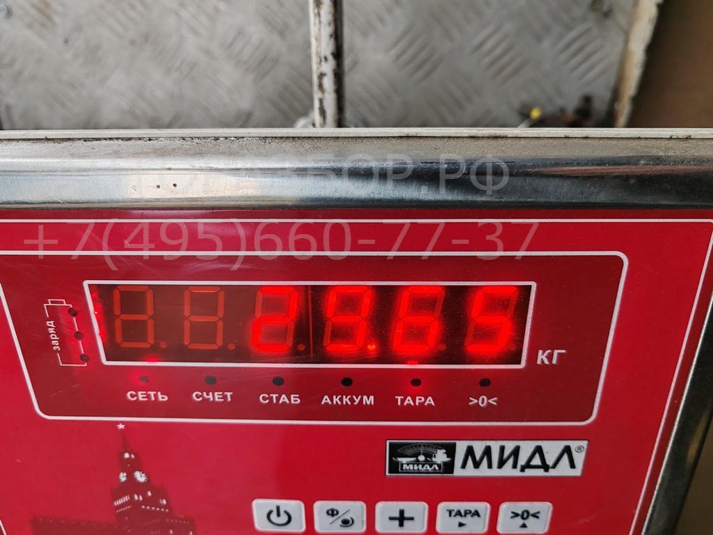 Дверь сдвижная