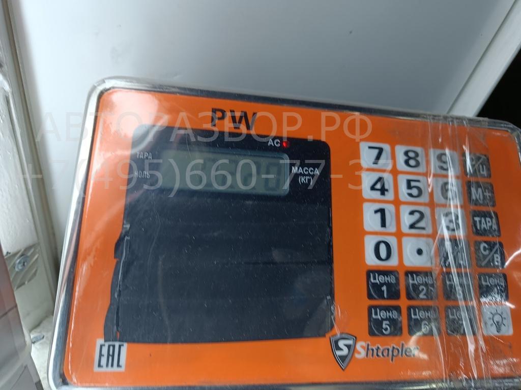 Ограничитель двери