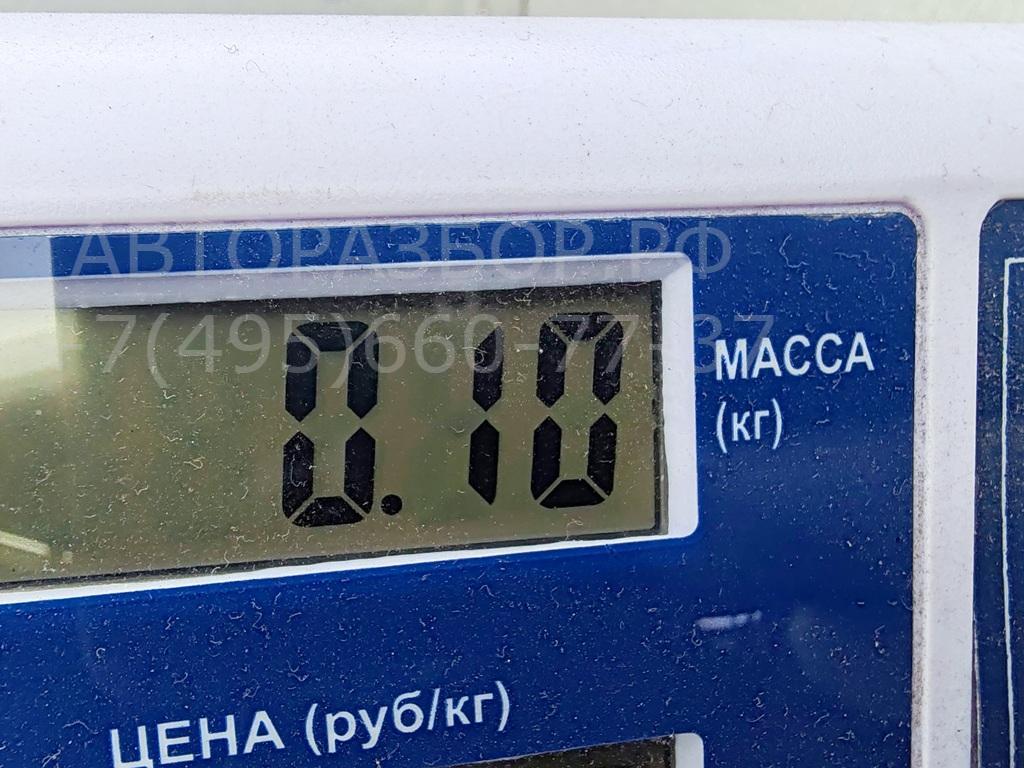 Ответная часть замка двери