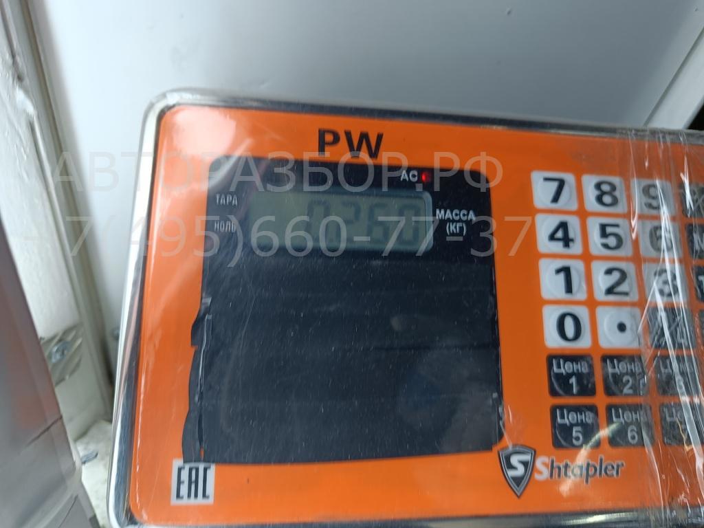 Ограничитель двери