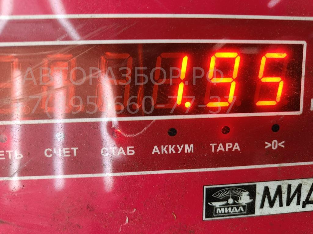 Рычаг стояночного тормоза