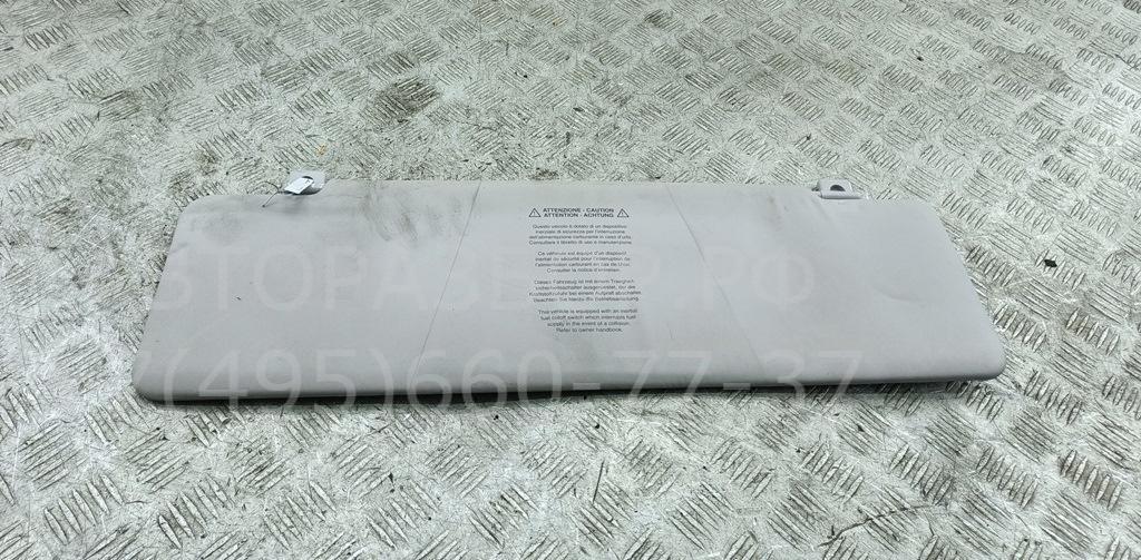 Козырек солнцезащитный