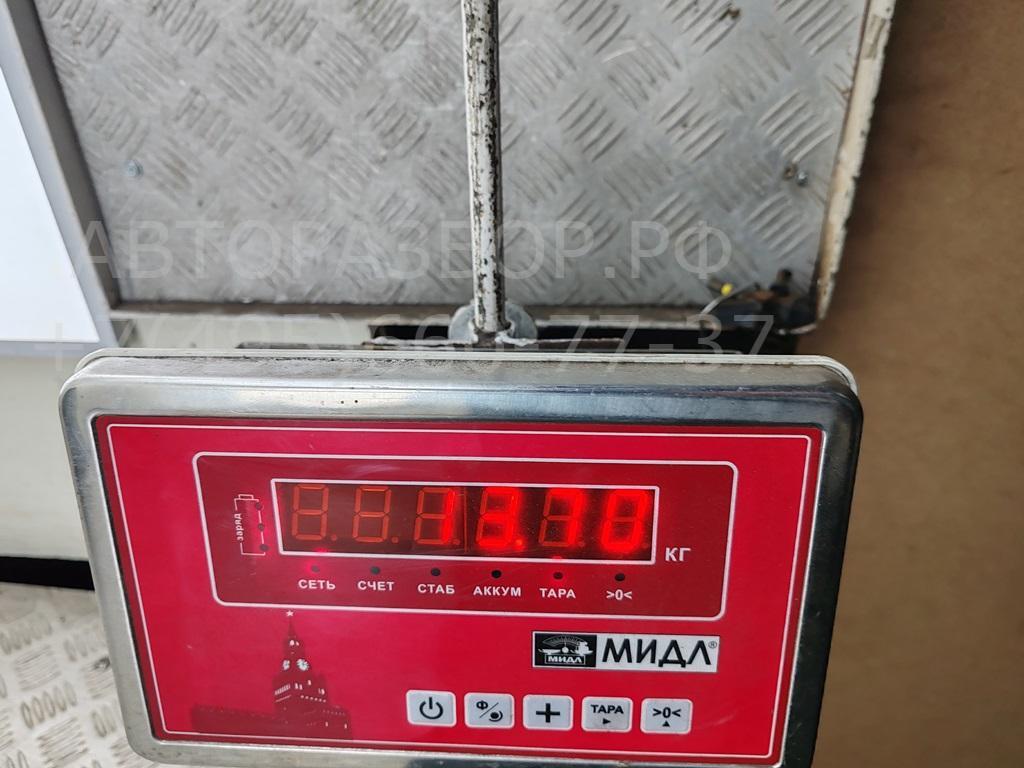 Бак топливный