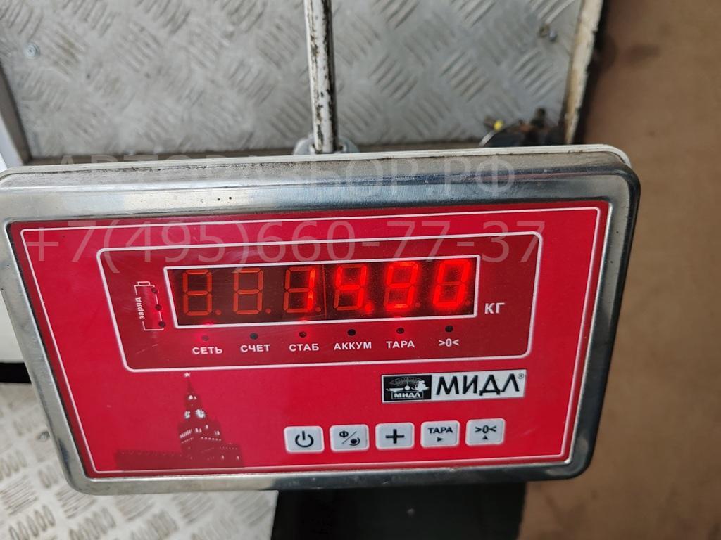 Глушитель задняя часть