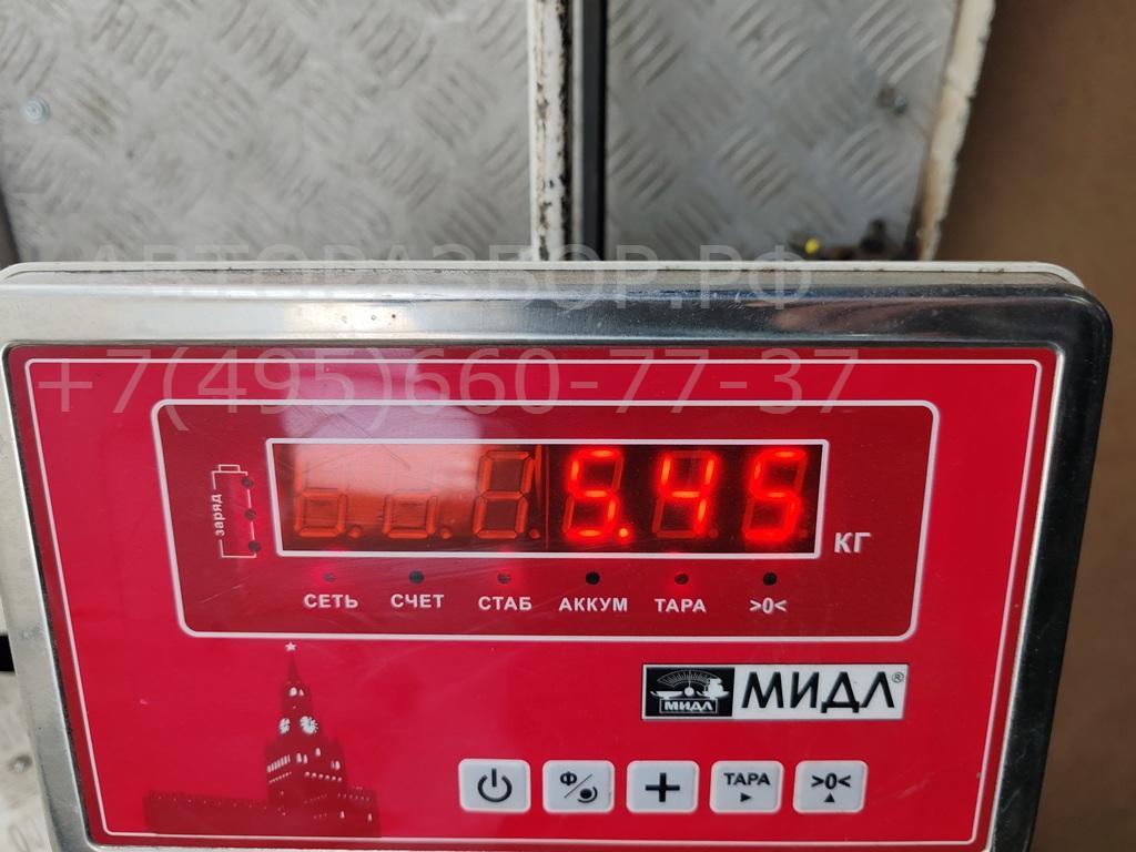 Радиатор охлаждения