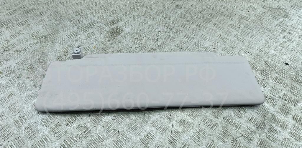 Козырек солнцезащитный