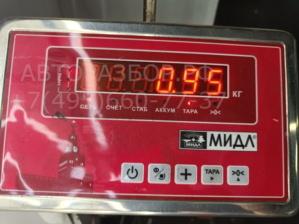 Горловина топливного бака