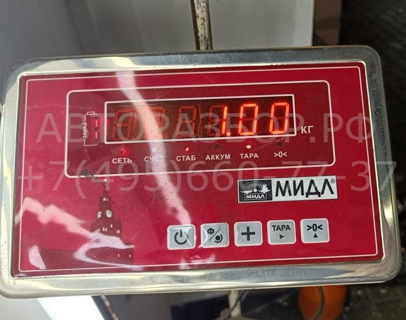 Кардан рулевой