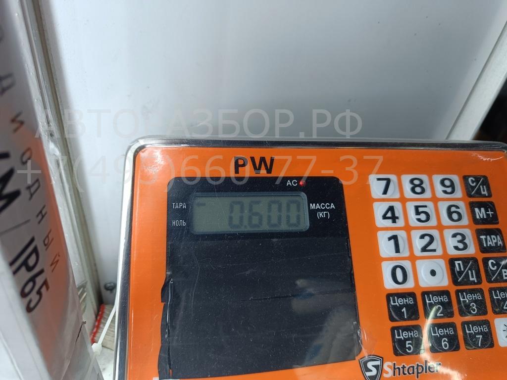 Педаль газа