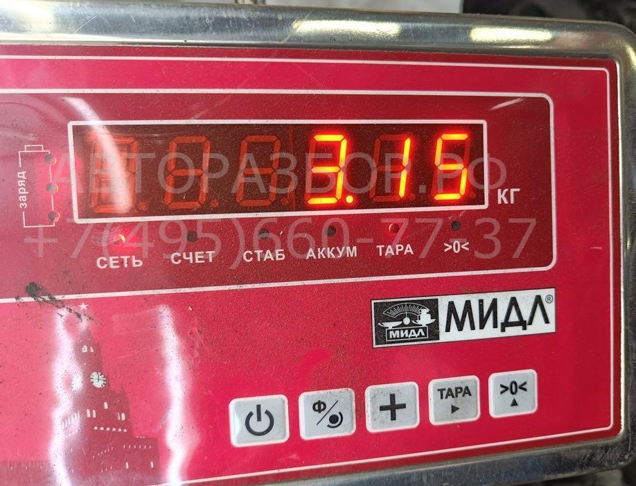 Пружина задняя