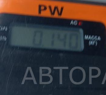 Ручка двери багажника наружная