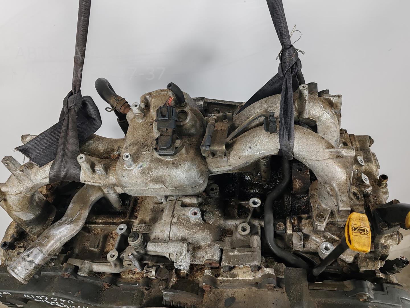 Двигатель (ДВС)