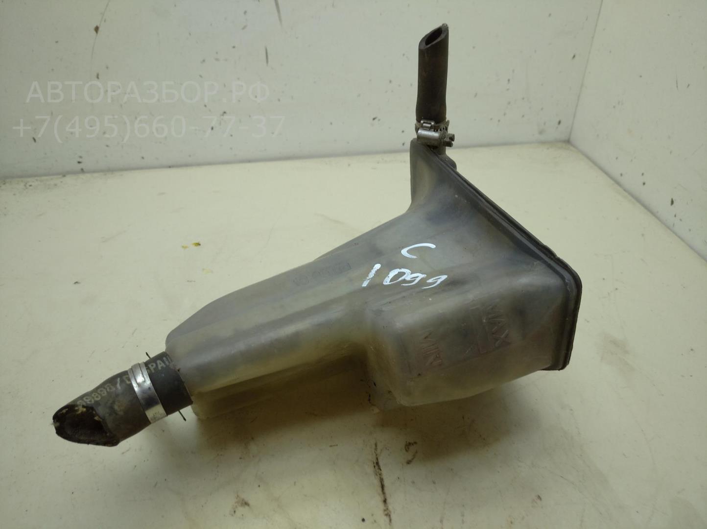 Бачок расширительный