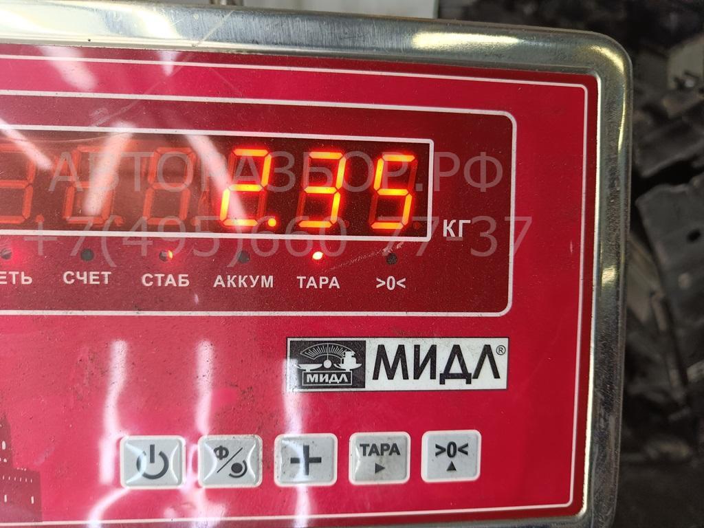 Пружина передняя