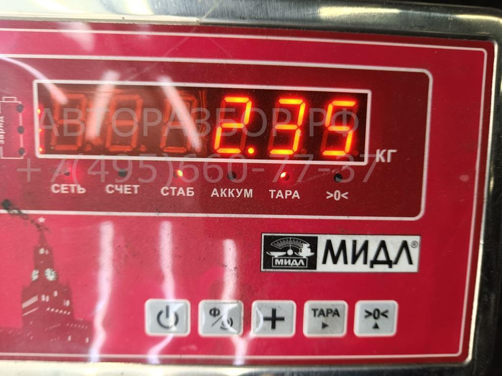 Пружина передняя