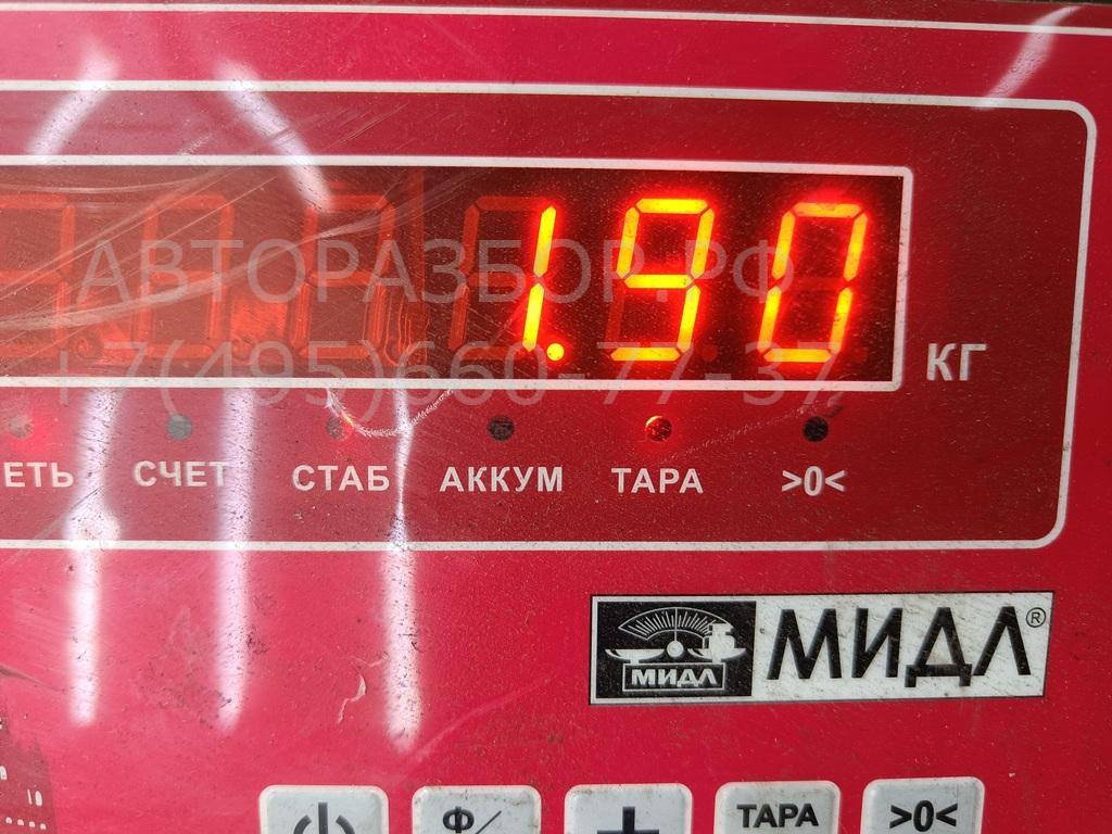 Пружина задняя